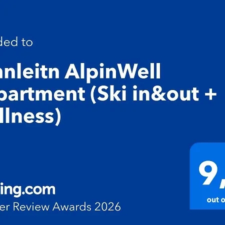 Sonnleitn Alpinwell appartment ヘルマゴル